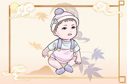 择吉老黄历皇历_老皇历查询_择吉老皇历